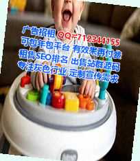 索县卵源医疗器械门市部